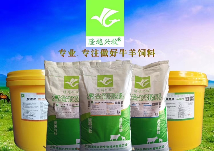 母羊常见的几种流产疾病,可以好好学下!