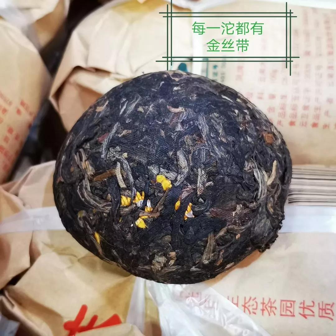 13年的普洱生茶能值多少钱,13年熟普洱茶价格多少钱