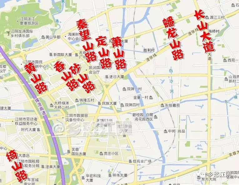 江阴路的由来,江阴的路名