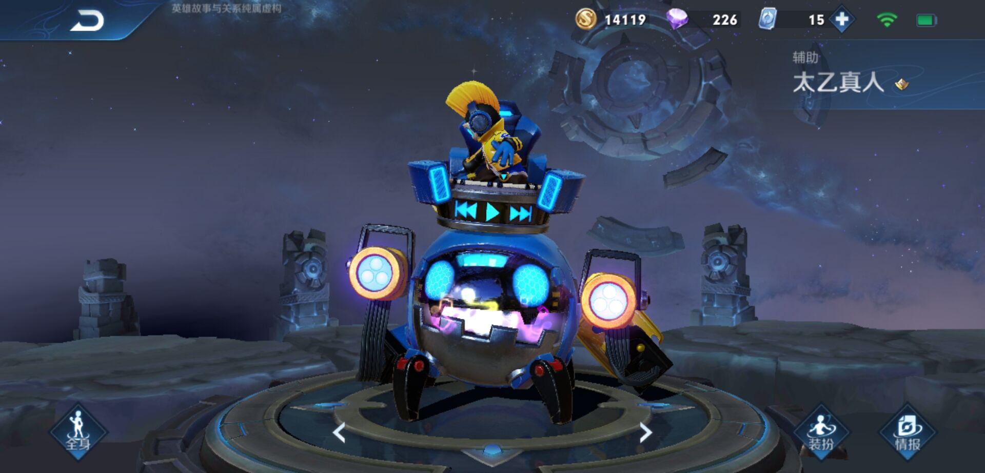 王者荣耀辅助高端时刻,王者荣耀里辅助的节奏是什么