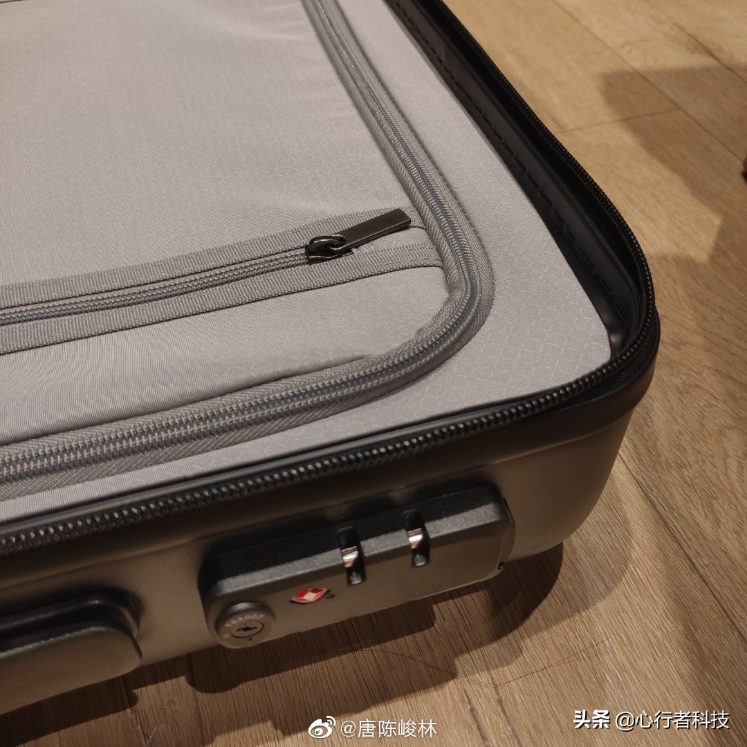 小米90分智能指纹旅行箱,90分七道杠扩容版旅行箱