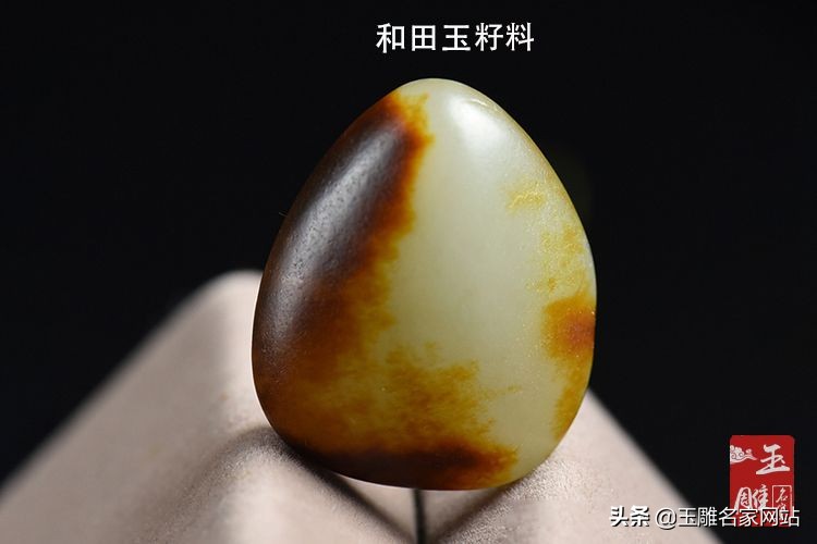 玉石图片真假鉴别,玉石肉眼可见图片