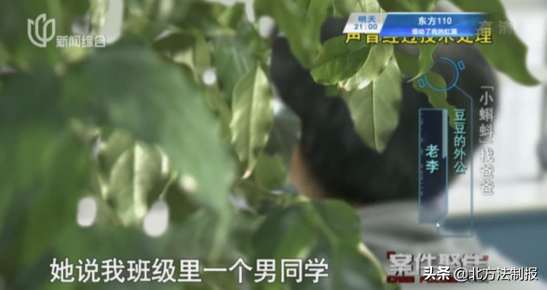 澶╃悊闅惧瀛╁瓙,18宀佸コ瀛╀骇瀛愬悗缁鎯呰