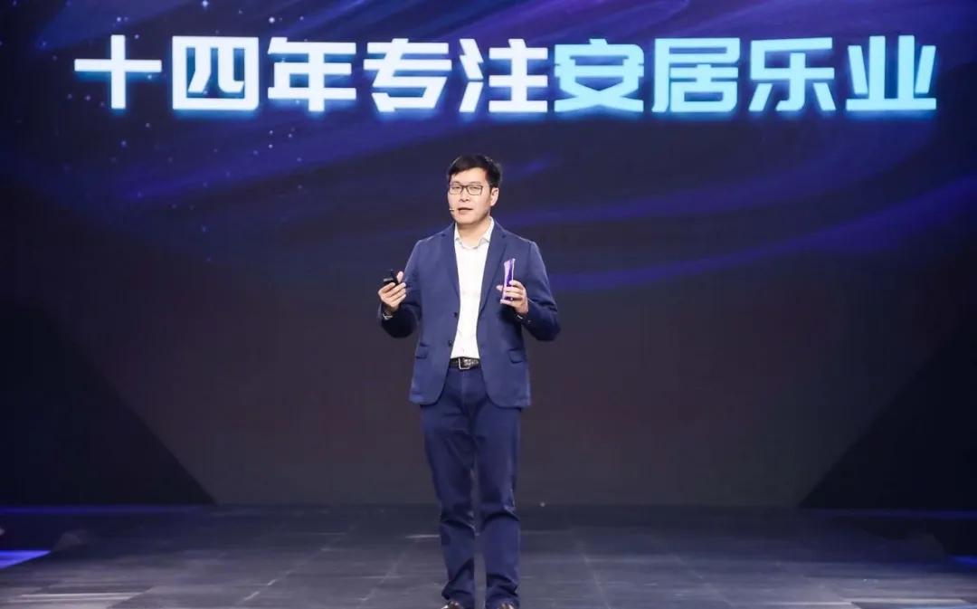 被骗1200元后，这个湖南伢子创立了一个神奇的网站，如今身价69亿