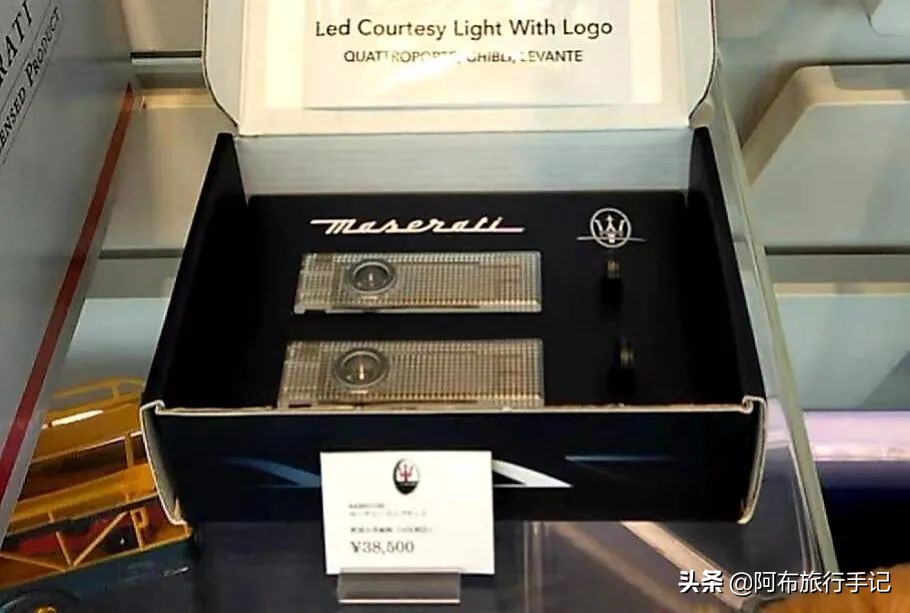 日本二手车玛莎拉蒂,管窥一文