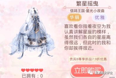 lo娘算职业吗,lo娘算二次元吗