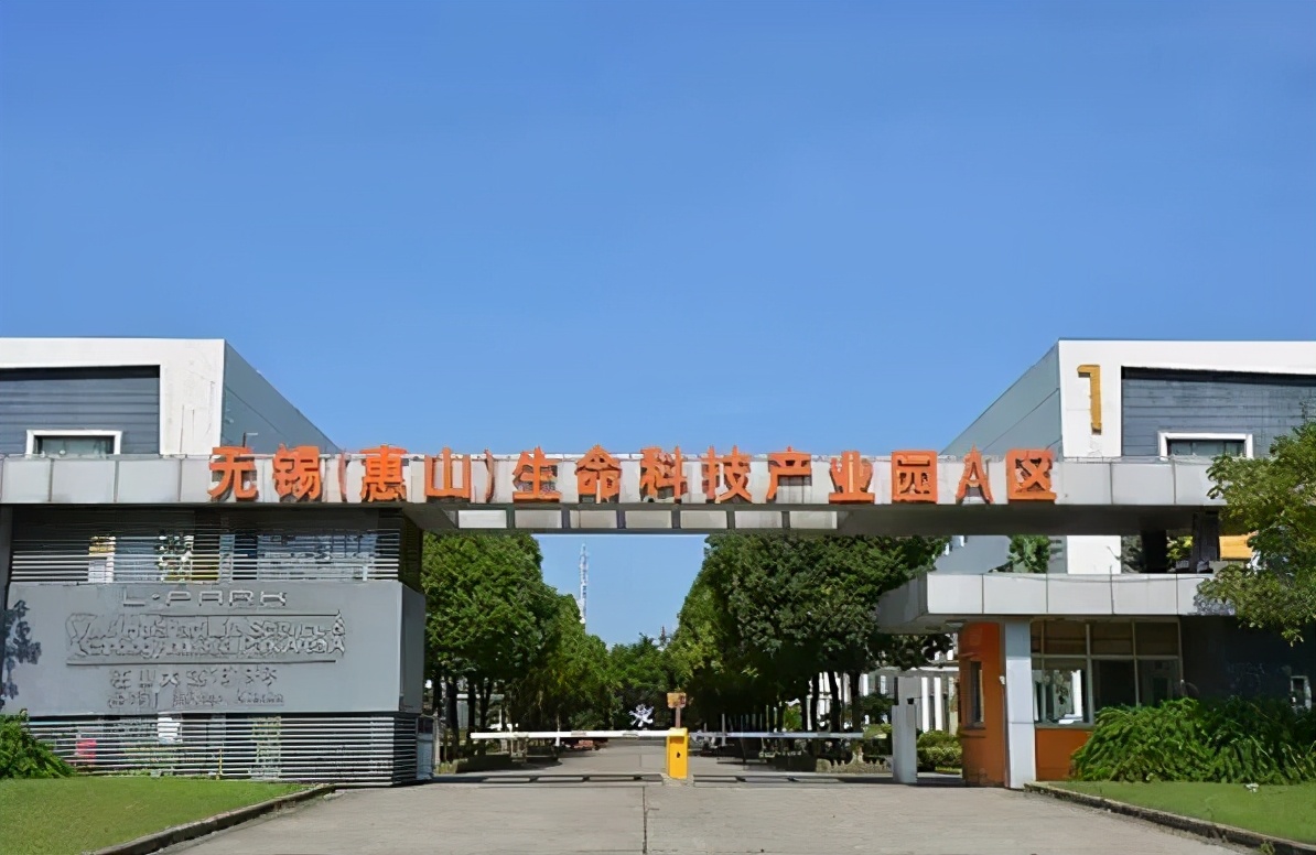 无锡生物医药产业分析,无锡生物医药产业规模