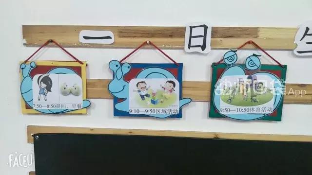 kt板怎么固定显得有层次感,kt板怎么做好玩儿的东西