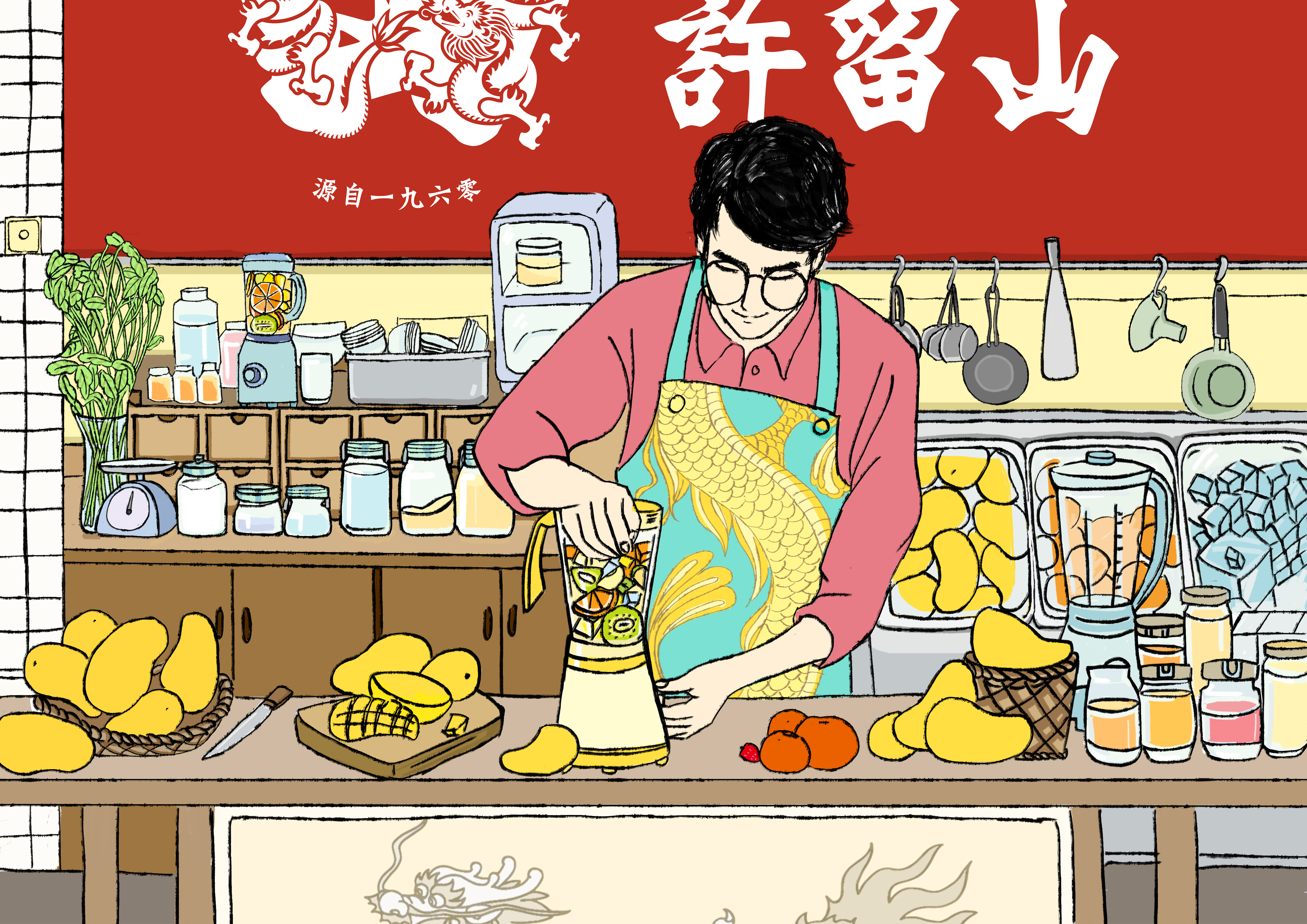 椁愰ギ鍝佺墝鍏ㄦ绛栧垝璁捐,濡備綍鍋氫竴涓楗搧鐗岀殑鍏ㄦ绛栧垝