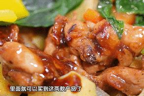 天一冷就想吃点热乎的,最好吃的焖锅的做法