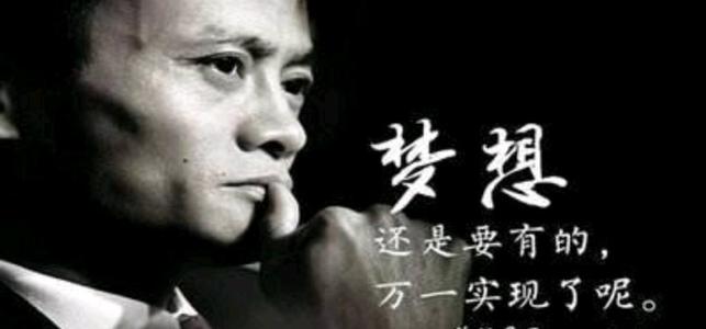 李诞懒蛋,李诞懒惰合集