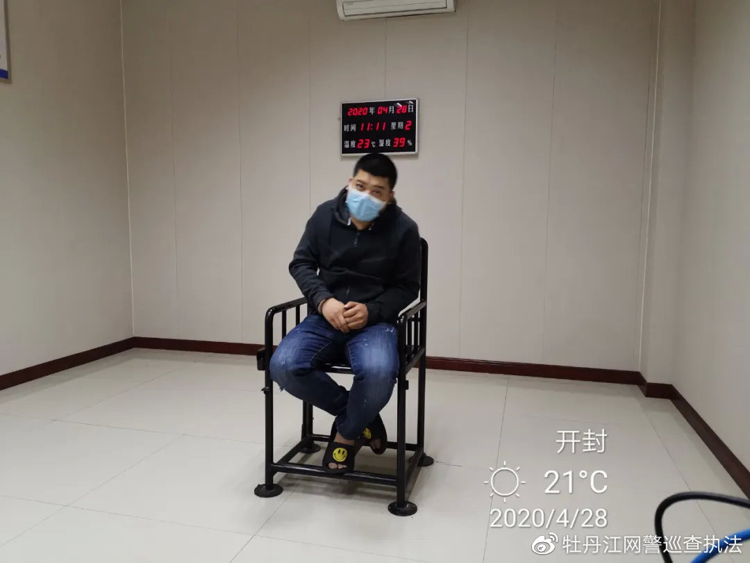 肥水不流外人田，一家子靠淫秽色情网站来赚钱