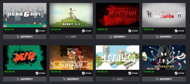 喜加一游戏steam免费游戏,喜加一游戏steam免费游戏最新