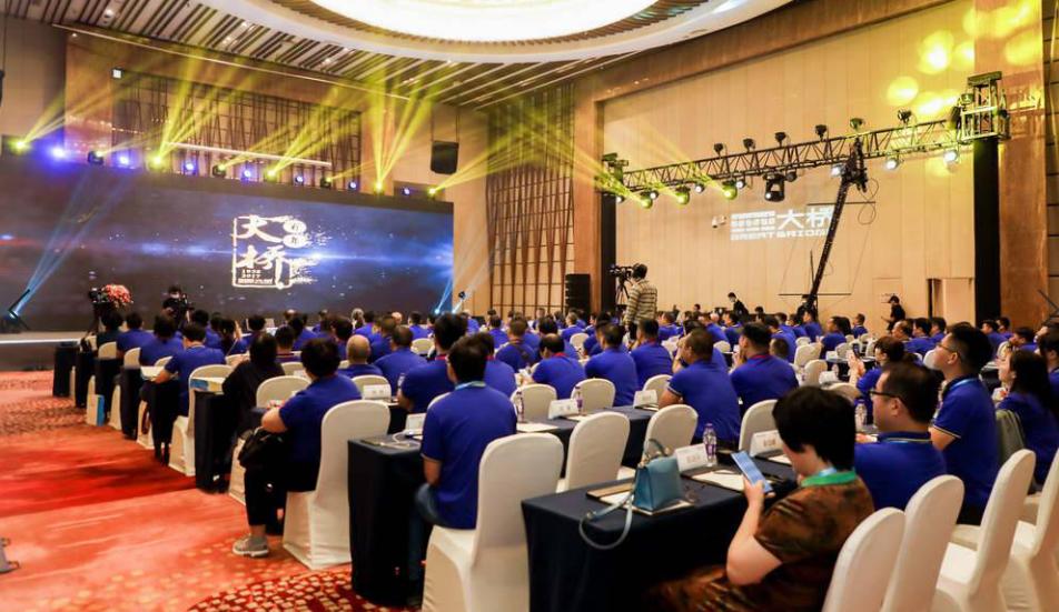 大桥油漆产品发布会,大桥工业油漆