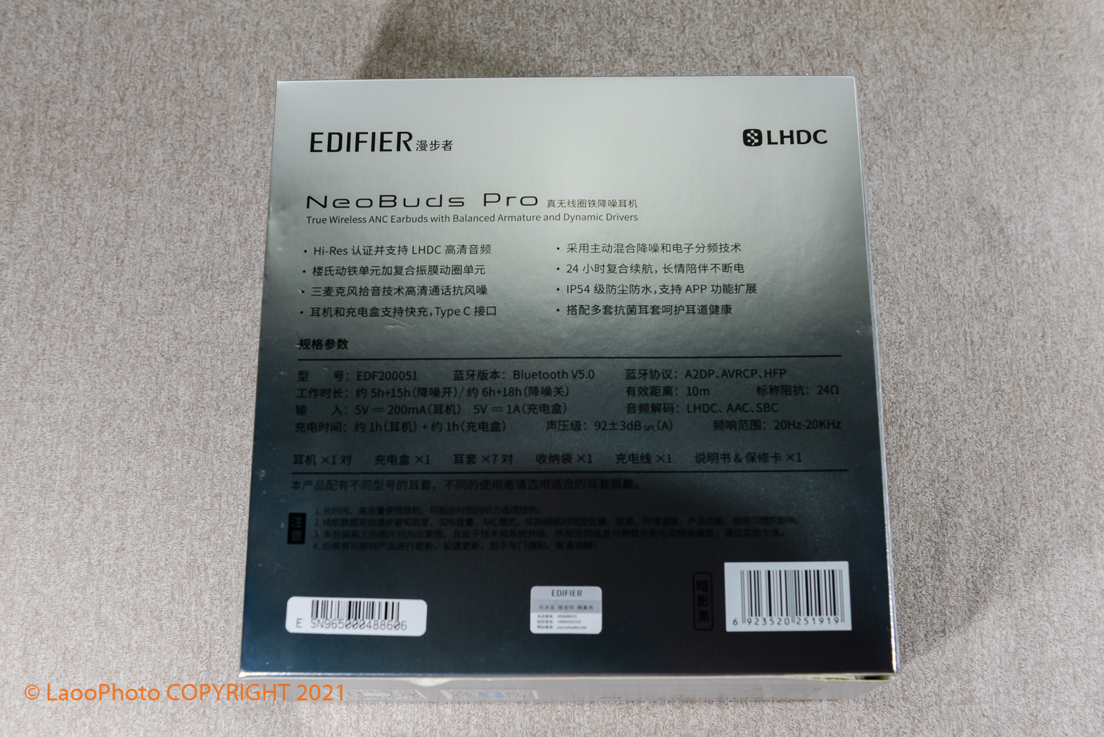 漫步者neobudspro和oppoencox降噪水平,fiilccpro2漫步者neobudspro