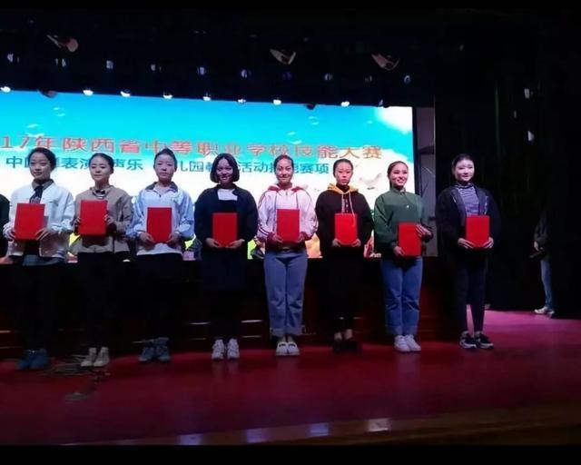 陕西工业职业技术学院招生标准,陕西正大技师学院招生办电话