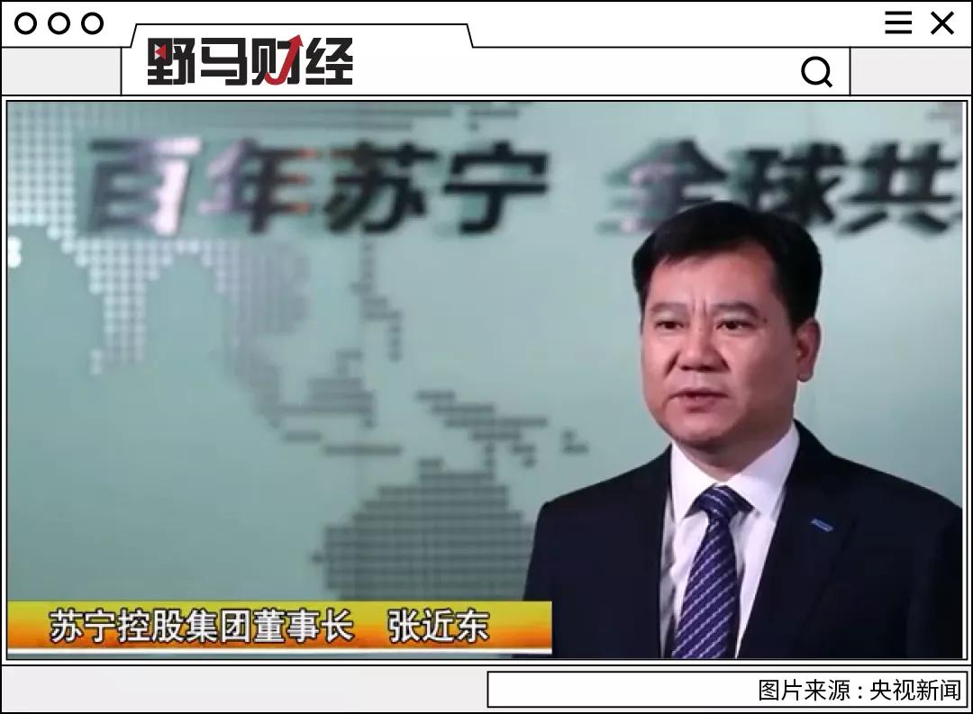 苏宁张近东“质子求生”，碧桂园杨国强“借船出海”？