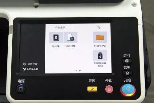 鏌凹鍗$編鑳借揪鏂囧嵃涓績,灏忎紒涓氬ぇ鏂囧嵃