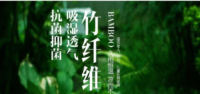 内衣什么材质的比较好,内衣什么材质比较好