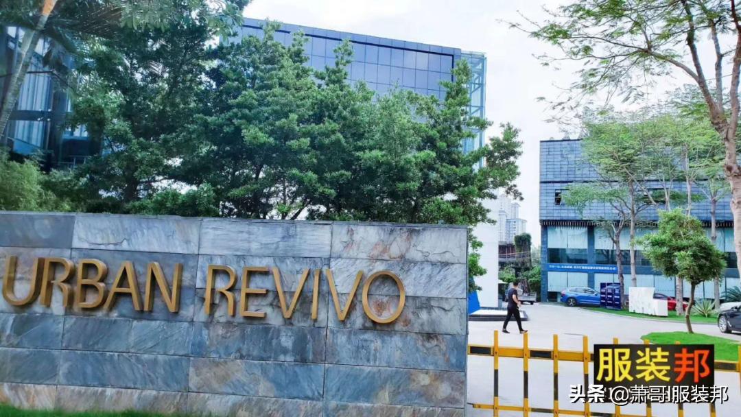 不满足于做ZARA学生,UR如何实现千亿野心?