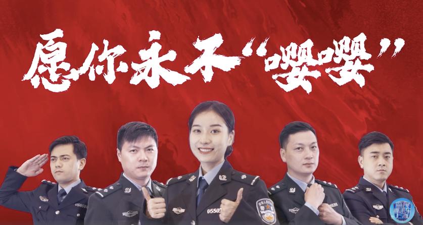 “邮票”“聪明药”“0号胶囊”…*品毒**防不胜防,远离做好五件事