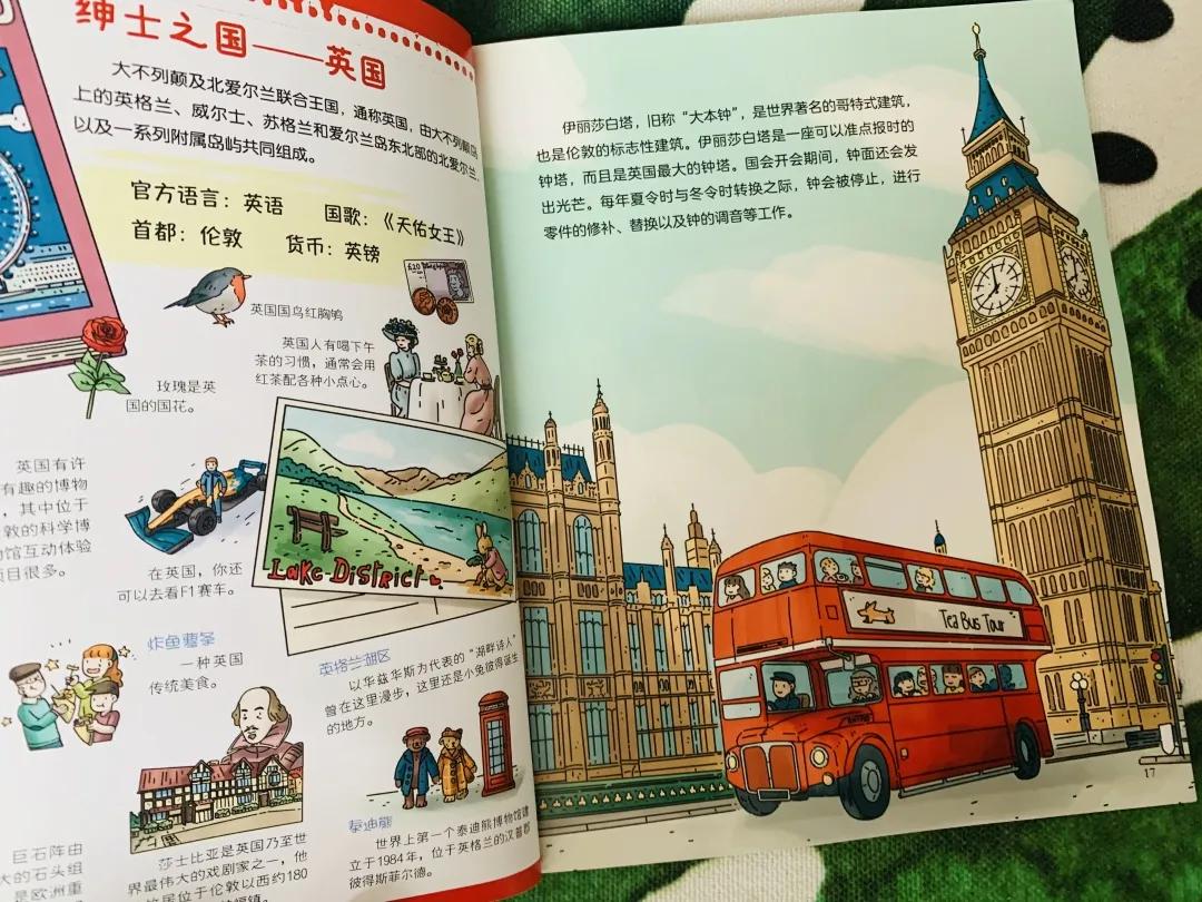 汪涵经典语录完整版,汪涵说要用自己的一生治愈童年