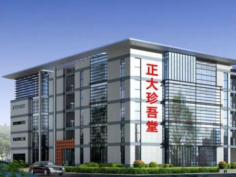 正大精谷坊开启糖尿病人高纤低碳生活