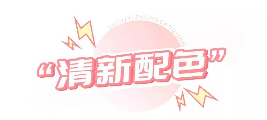 细数黄晓明的油腻史,为什么黄晓明不油腻