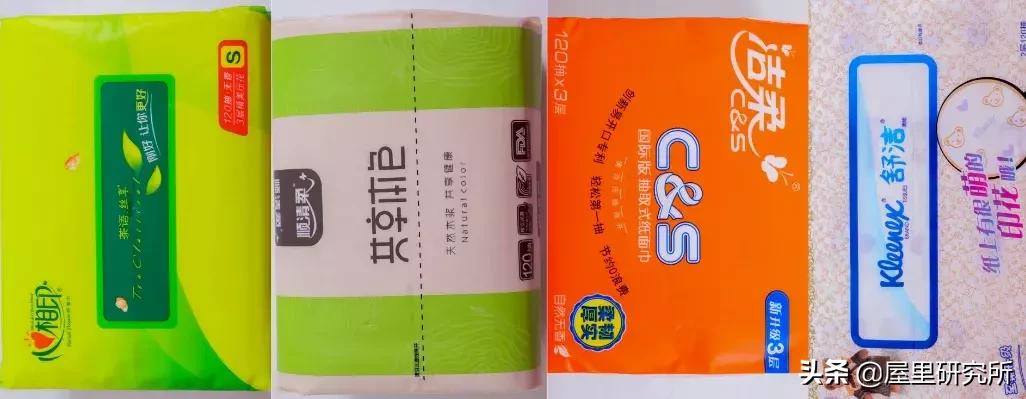 性价比高的抽纸测评,5大高端抽纸系列