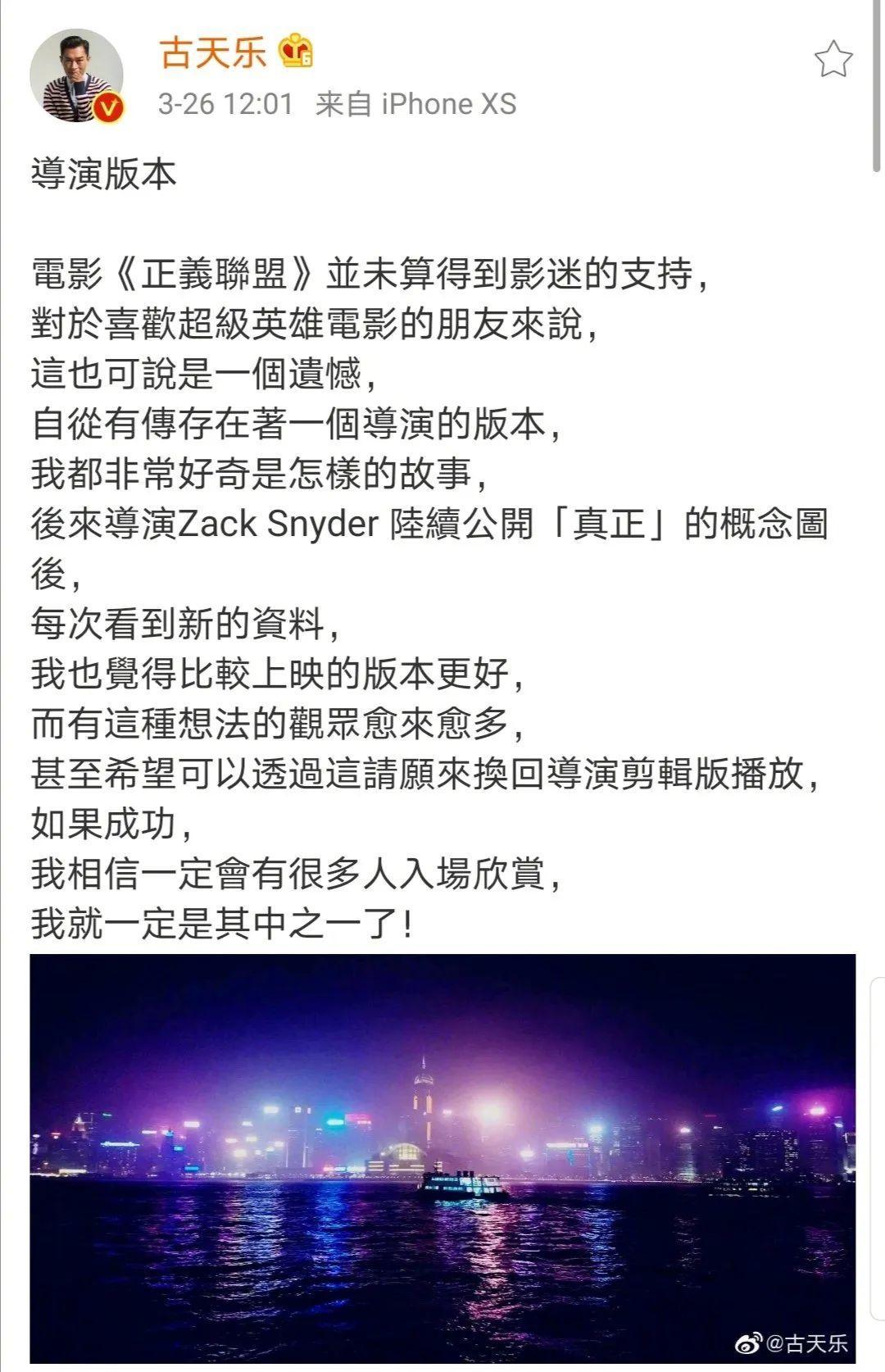 刺激！2020上不了的超级英雄片，这波全都“报复性”回归