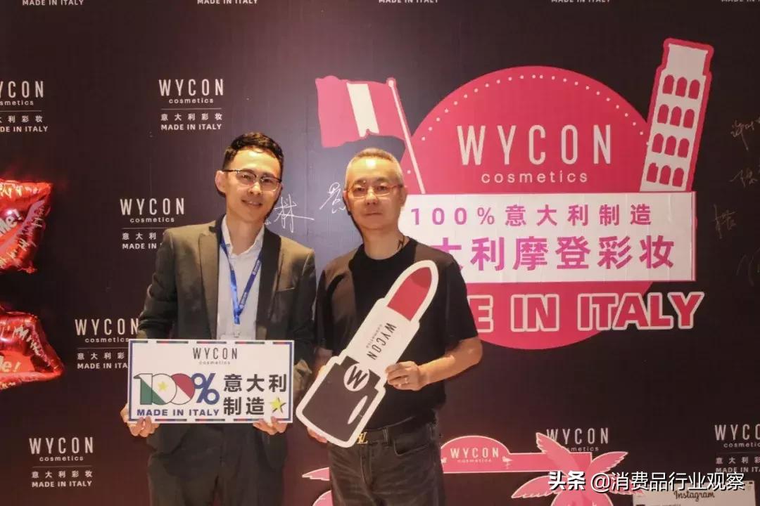 wycon唇釉好用不,wycon唇釉试色