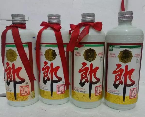 郎酒文化历史介绍,郎酒厂的发展历史简介