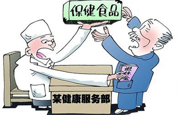 老医生讲补钙,医生谈中老年补钙