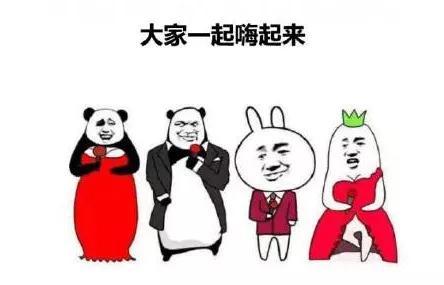 显示微信使用外挂是什么情况,微信显示使用了微信外挂怎么回事