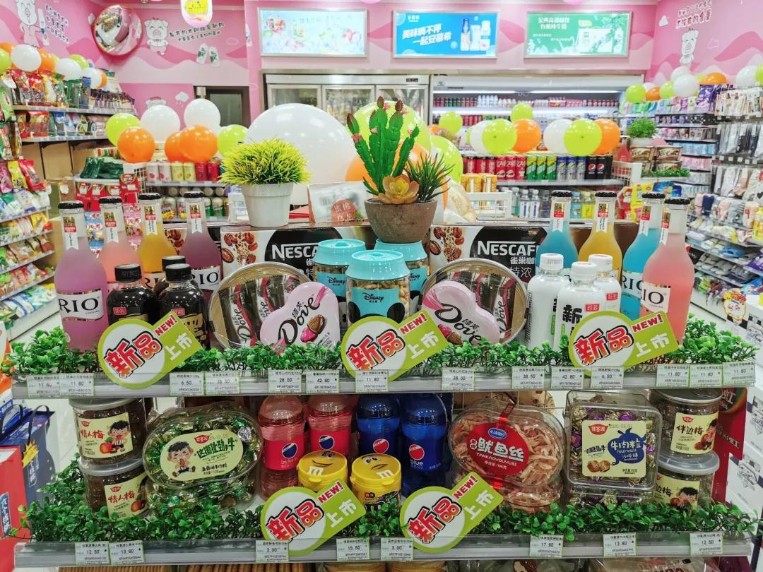 打造门店氛围感,开一家有温度的便利店