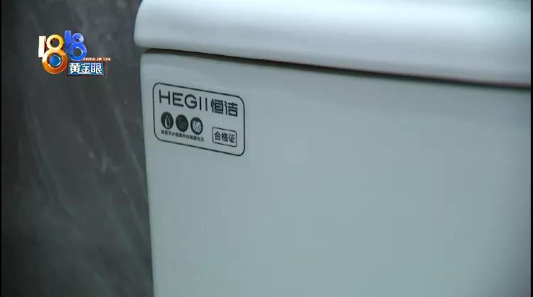 假冒的马桶质量很差吗,假马桶的质量