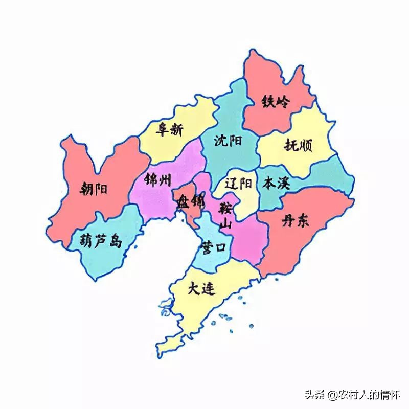 全国各地的刘氏族谱,广西陆川刘氏家族族谱