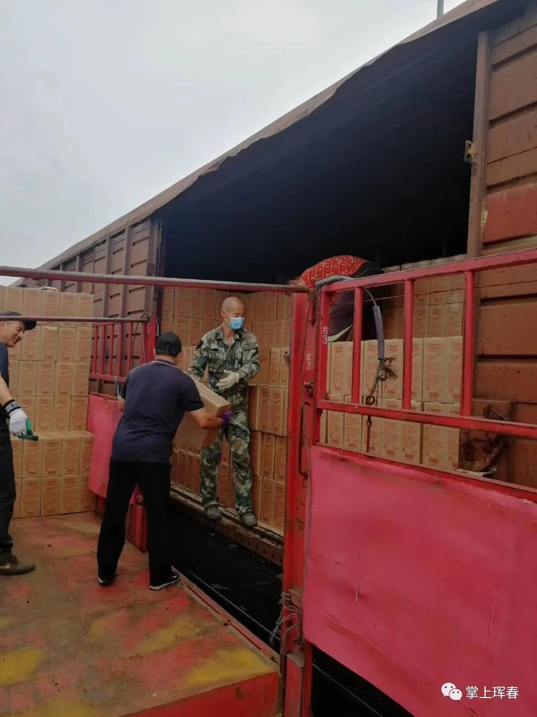 李玉波俄罗斯,李玉波珲春