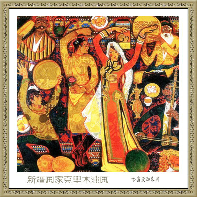 新疆画家克里木油画优秀作品欣赏,新疆著名油画家阿布都克里木