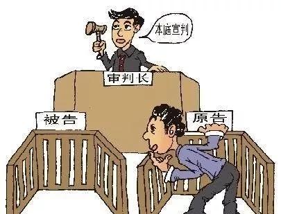 如果收到法院传票该如何好？不要急！有这几步一定要做好