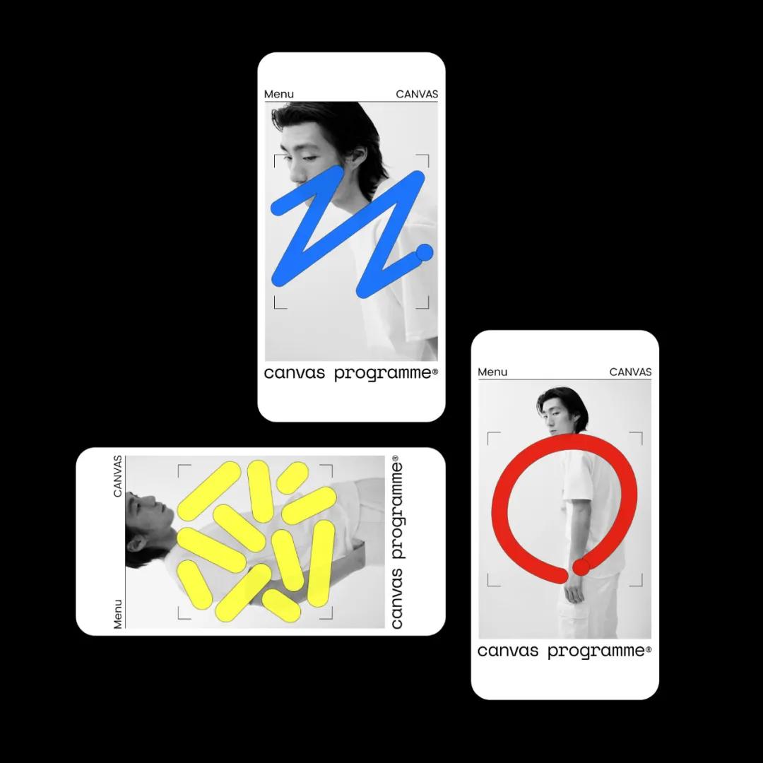 元素的图形化设计,不规则图形面积实践作业设计