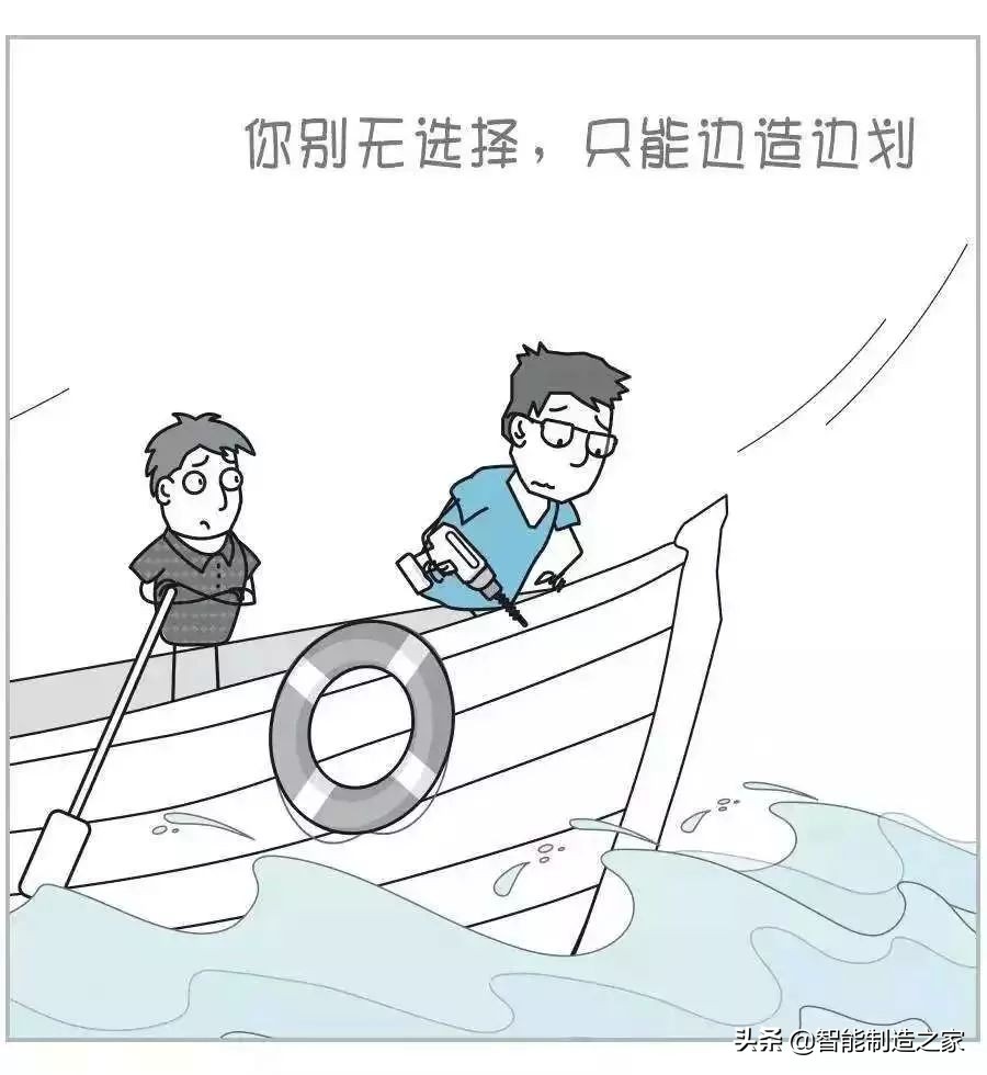 射频工程师苦逼,为啥运维工程师都很苦逼
