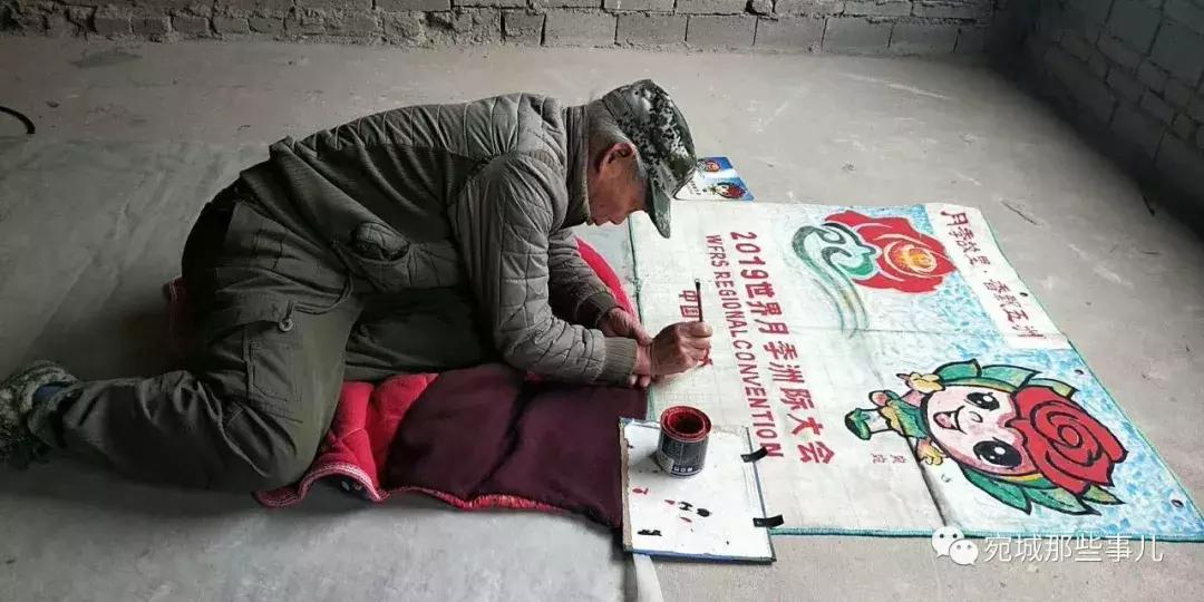 南阳老徐,河南南阳老徐最新视频