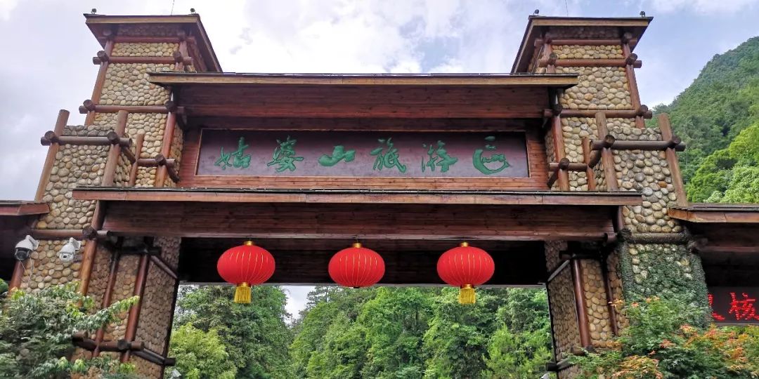 贺州姑婆山景区国家森林公园,贺州姑婆山森林公园路线