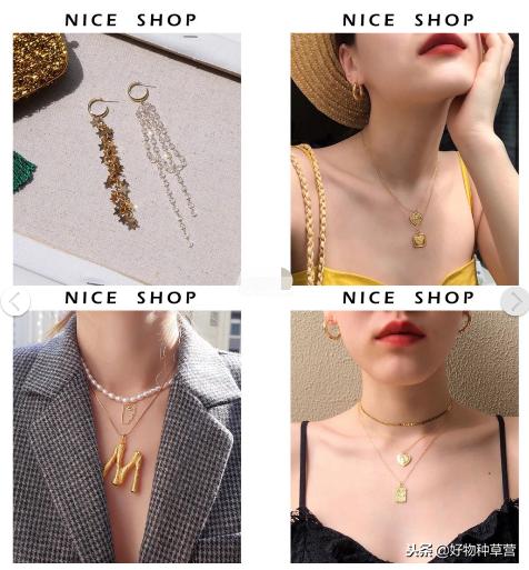饰品推荐小众高级感店铺,少女心炸裂的饰品