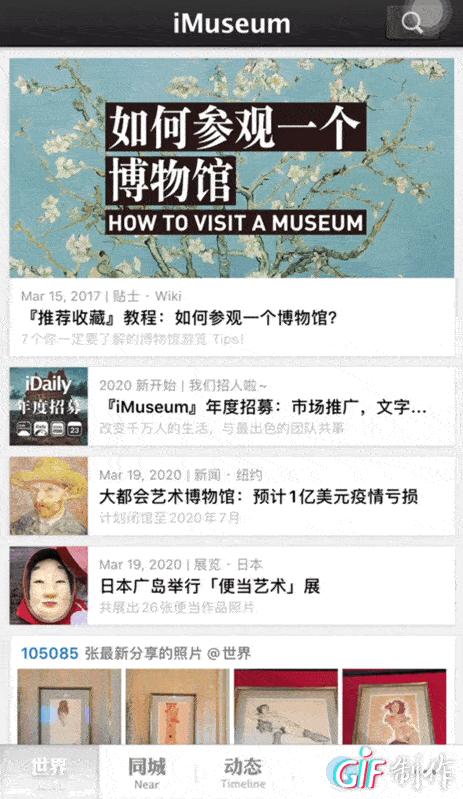 年轻人玩手机都玩什么软件,玩手机无聊怎么办推荐app