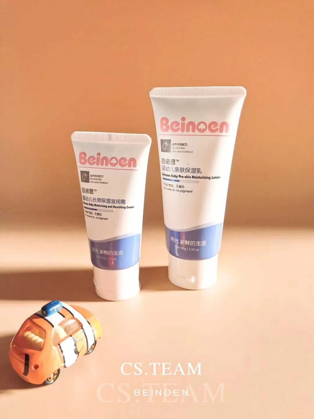 百诺恩纸尿裤代理商,百诺恩代理商怎么选