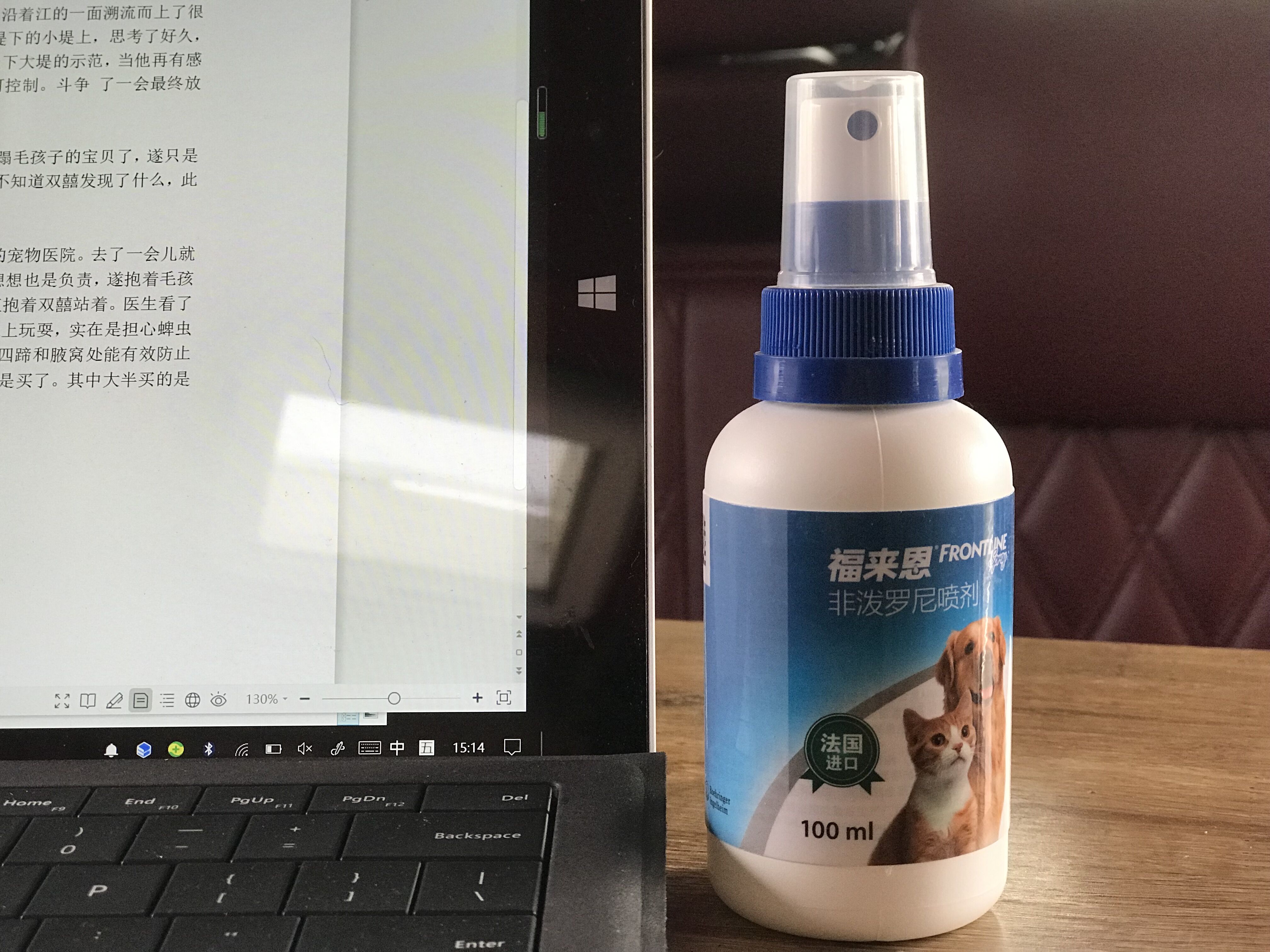 五一自驾野游珠海,珠海自驾游东北路线攻略