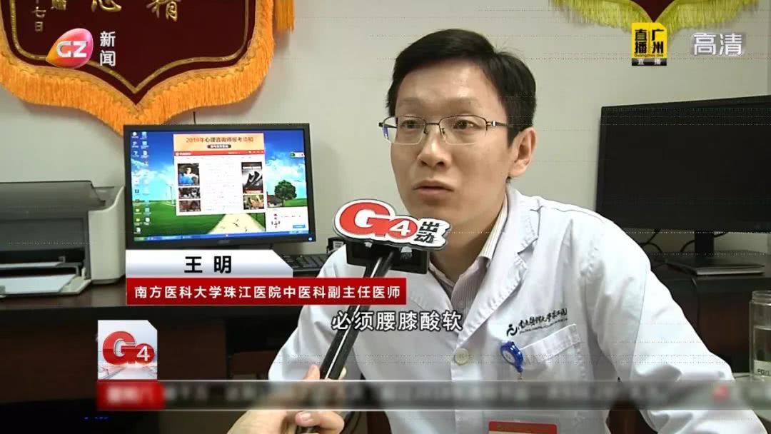 黑眼圈一直在怎么消下去,黑眼圈一直消不了怎么办