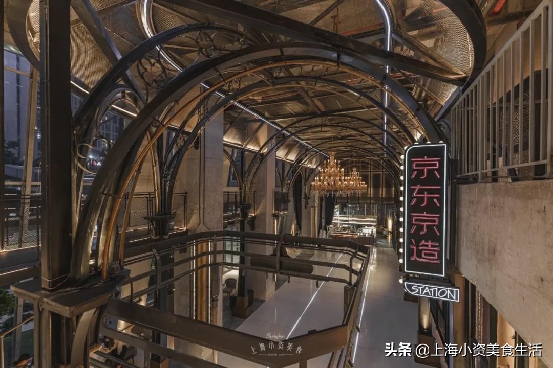 鐜颁唬鏃跺皻椋庡挅鍟″巺,鐜颁唬娼祦椋庡挅鍟″巺